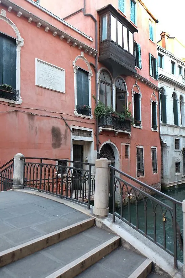 The Palace 5613 Hotel Venice Italy